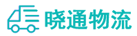 长沙到铁山区物流公司